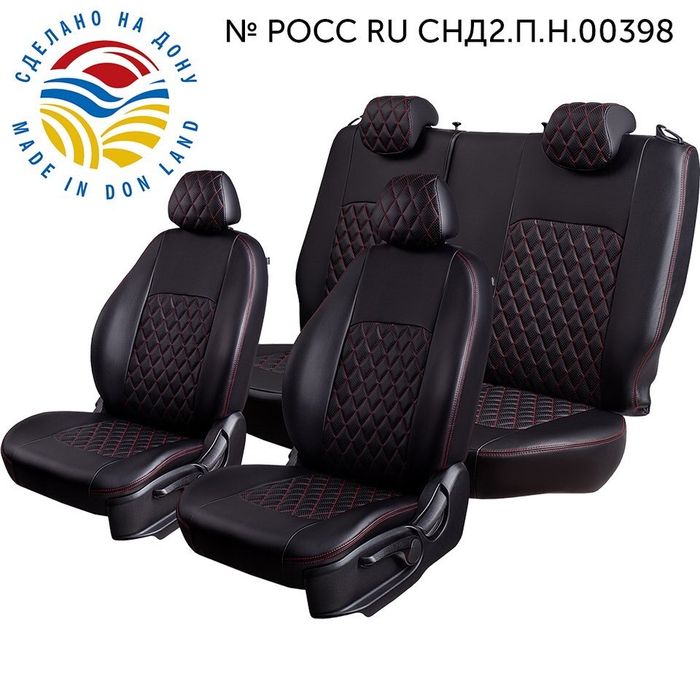 Чехлы кожаные Kia Sportage 3