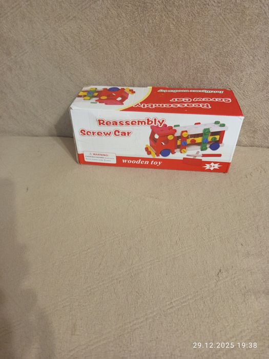 Конструктор деревянный