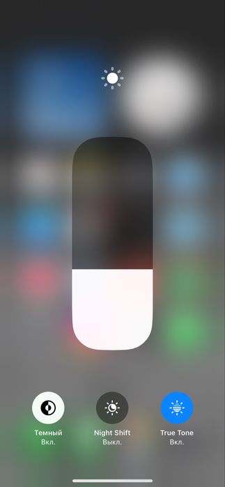 Iphone 13 128Gb ёмкост 74%