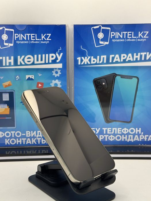 Iphone 16 Pro 128 Gb Pintel.kz 86282