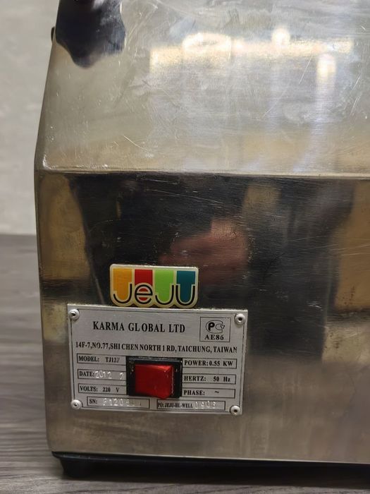 Месробка рабочий