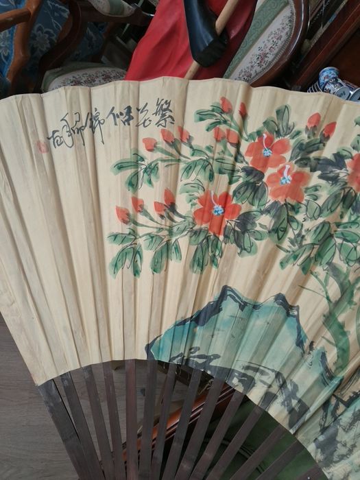 Голямо   ветрило