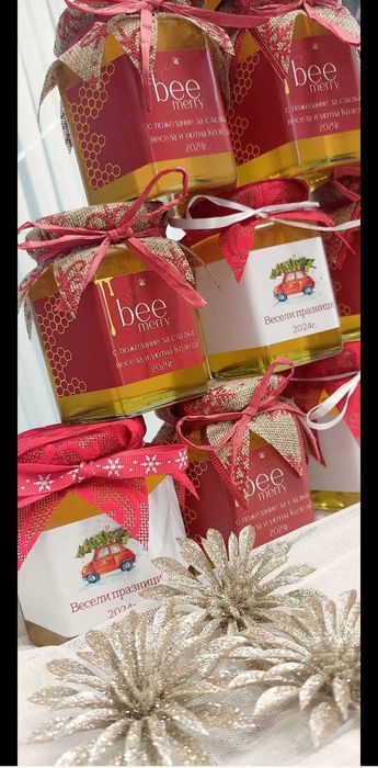 Коледни подаръци