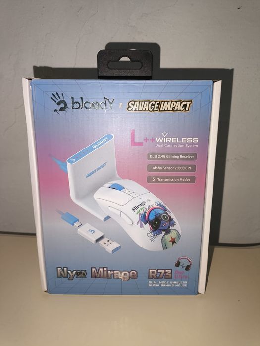 Мышка игровой...