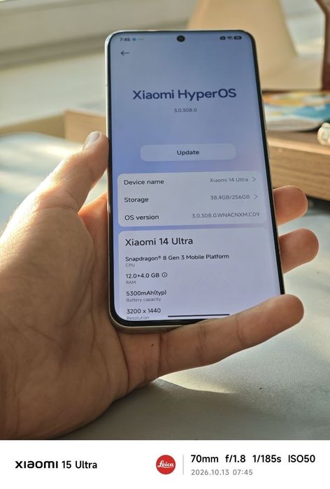 Продам Xiaomi 14 ultra