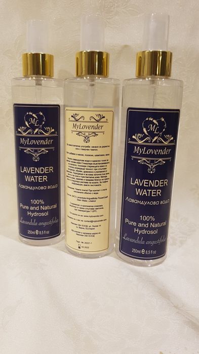 Лавандулова вода 250мл