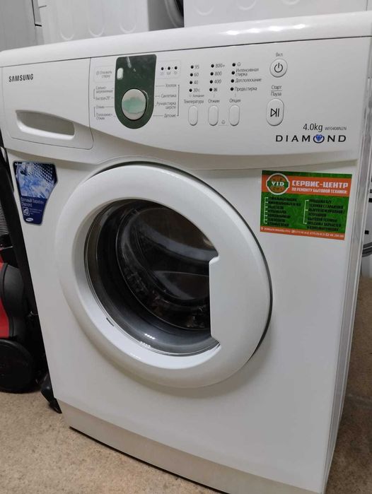 Продам стиральную