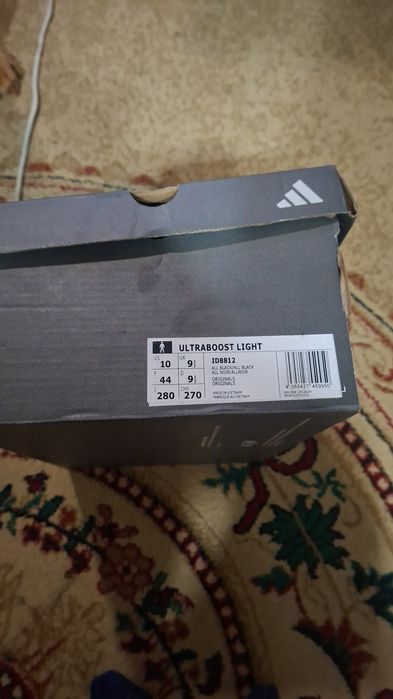 Продаются красовки