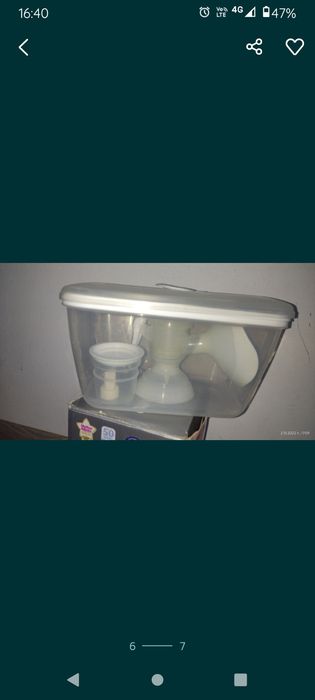 Стерилизатор + помпа за кърма  Tommee tippee