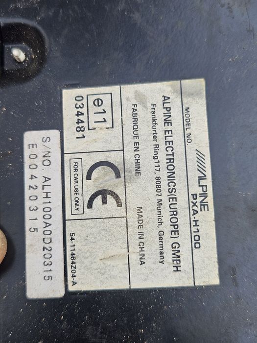 Усилвател 5 канален