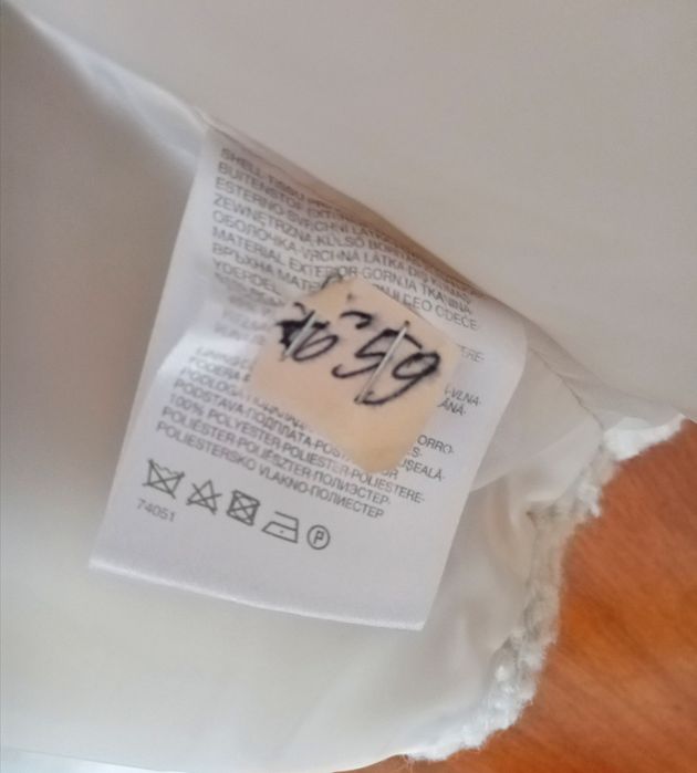 Бяло палто букле 49 % вълна М размер