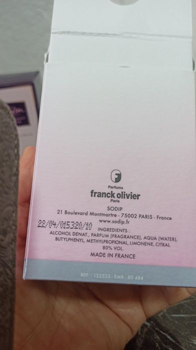 Продаются французкие духи.