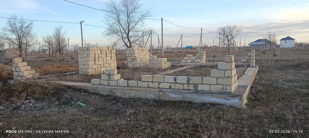 Продам участок 10 соток ПДП Барбастау