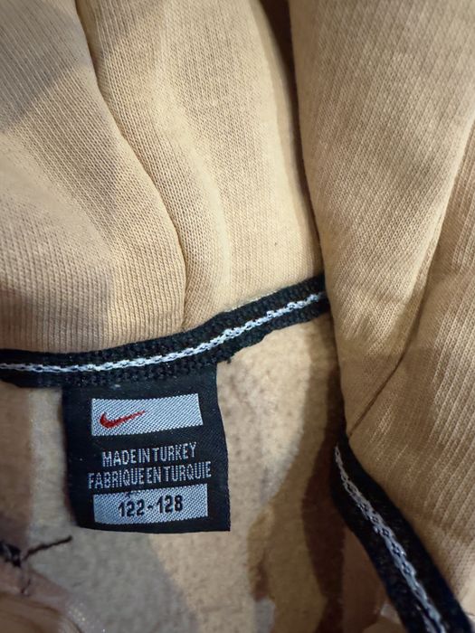 Детски Екип за Момче - 122/128