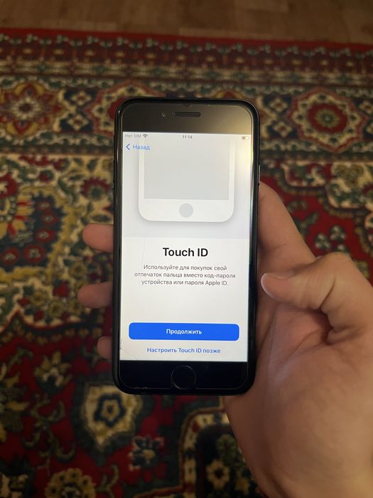 iPhone 7 128 gb