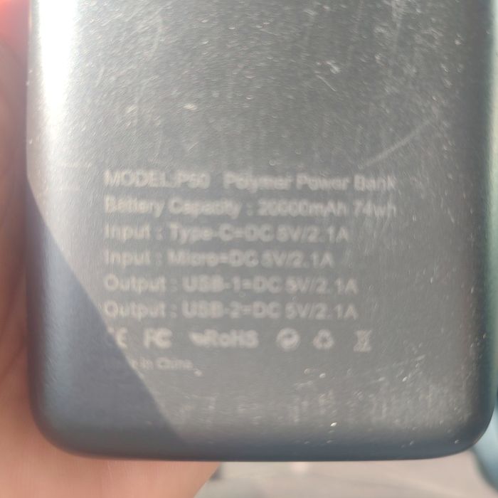 URPIN  power bank 20 000 Сотилади