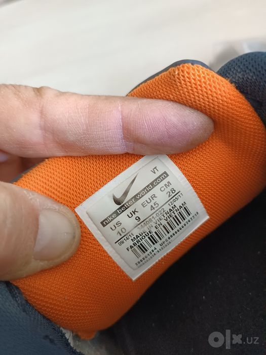 Оригинальные кроссовки Nike