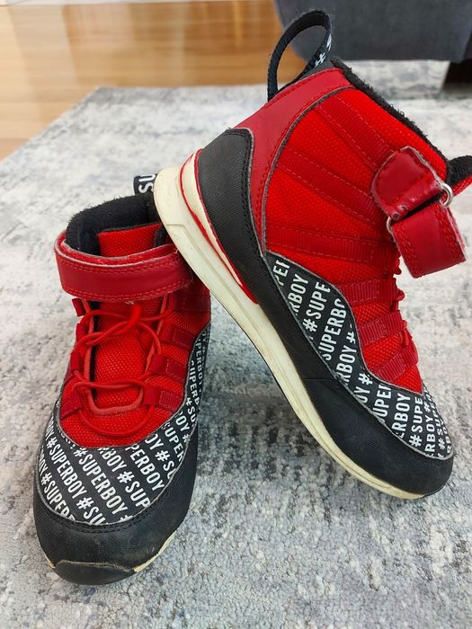 Ghete Reserved baiat