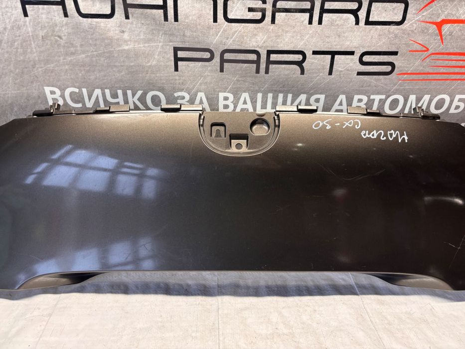 Лайстна заден капак • Mazda CX-30 • 2019