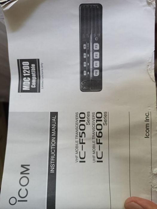 Рация   сатылады