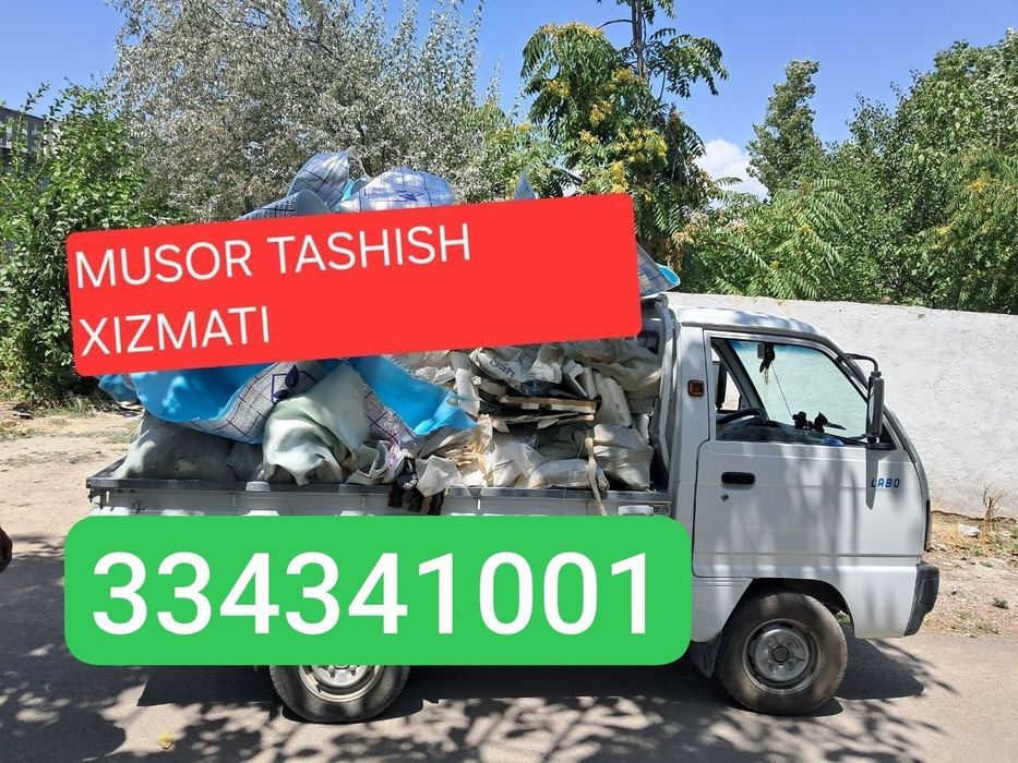 Chiqindi tashish. Вывоз мусора. Мусир Мусор Муср ташиш. Musir Musor 24