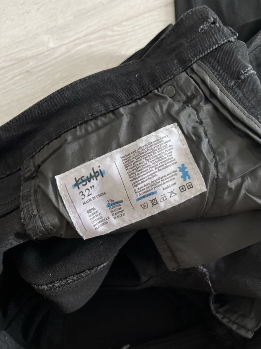 Ksubi jeans джинсы