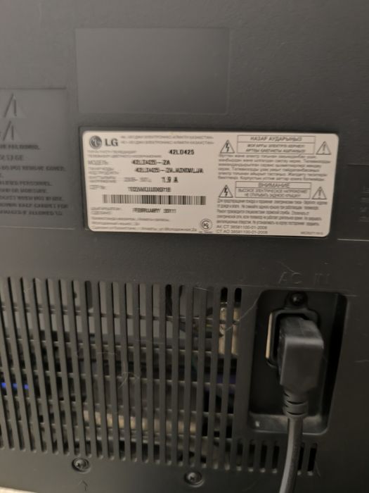Продам телевизор lg