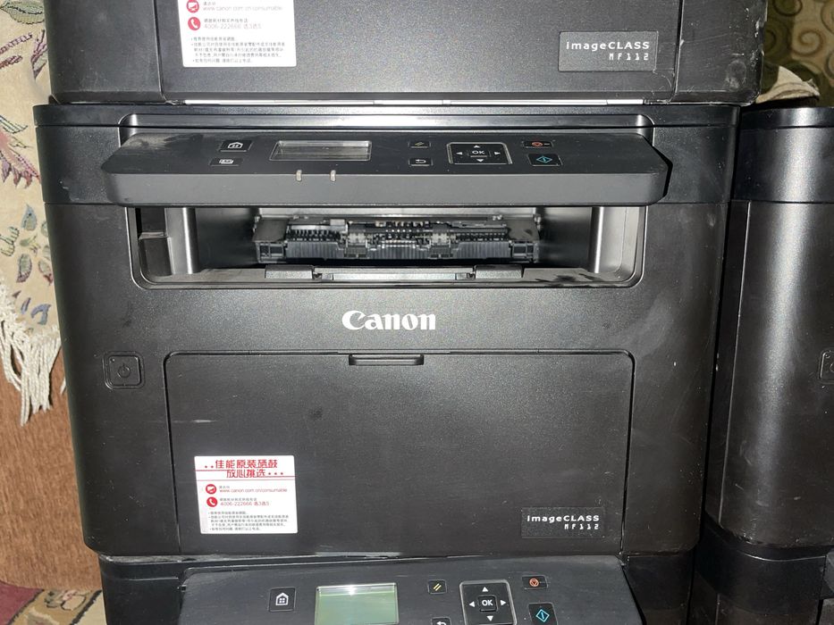 МФУ Canon imageCLASS MF112 (Принтер / Сканер / Копир)
