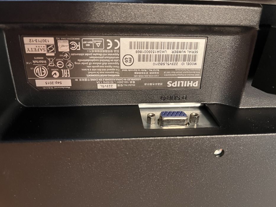 Монитор Philips 223V5L, 21.5" (54.61 cm)