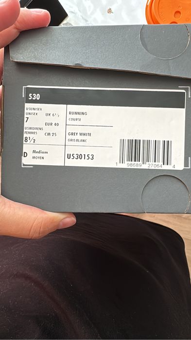 Кроссы New balance 530