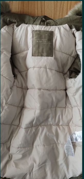 Дамско  топло яке AMISU
