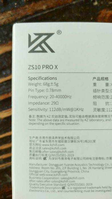 Слушалки KZ ZS10 PRO X