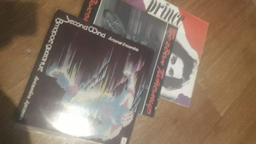 Пластинки виниловые