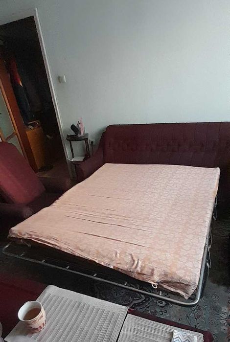 Холна гарнитура от 5 части