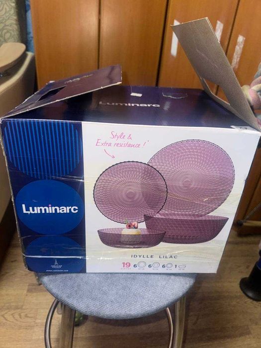 Набор посуды Luminarc IDYLLE LILAC