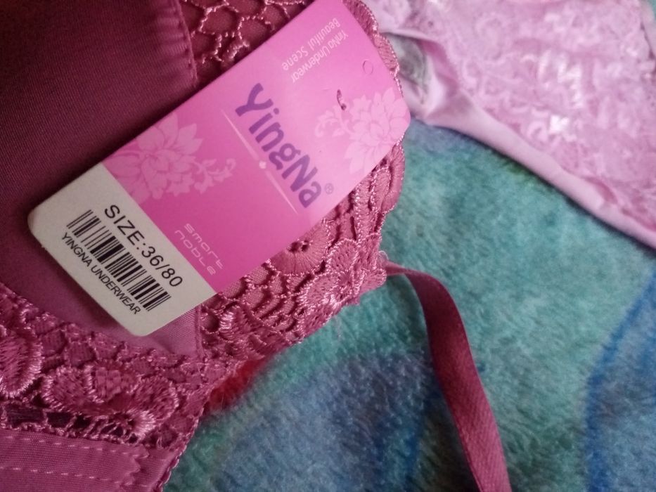Женское нижнее бельё