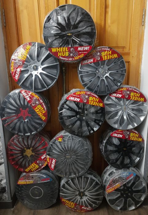 Самые красивые колпаки с огромным выбором на колеса машин 12/13/14/15.