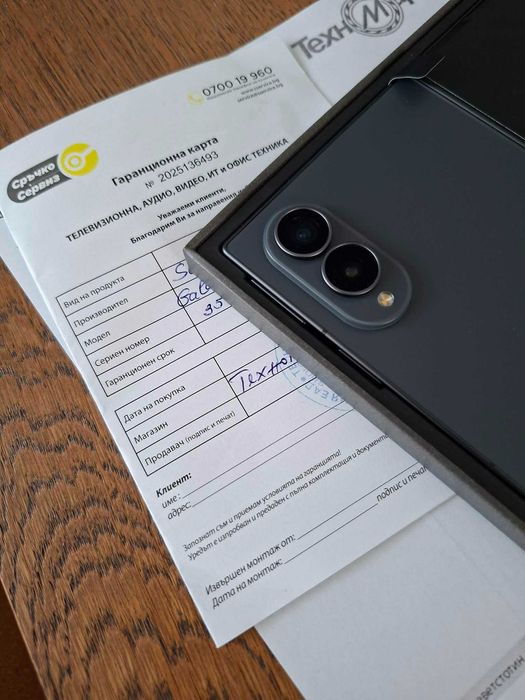 Samsung Galaxy z Fold 8