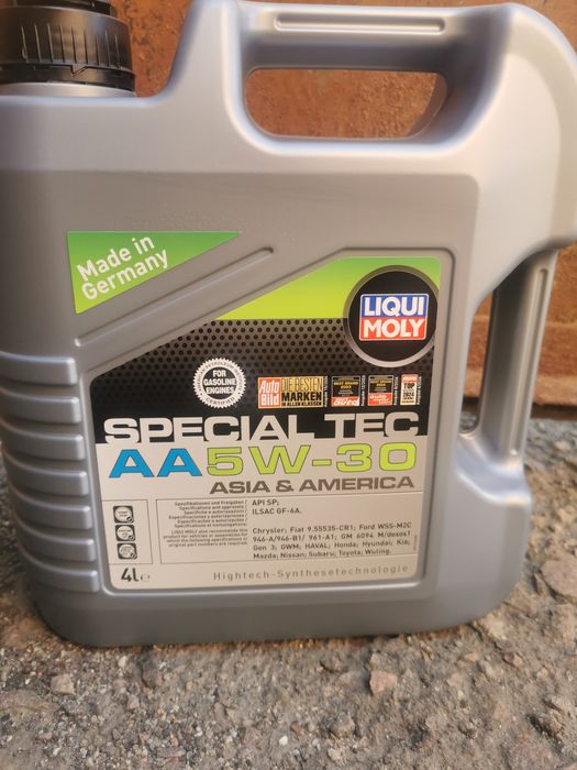 Масло SEHLL HX8 5W30  -4л API SL