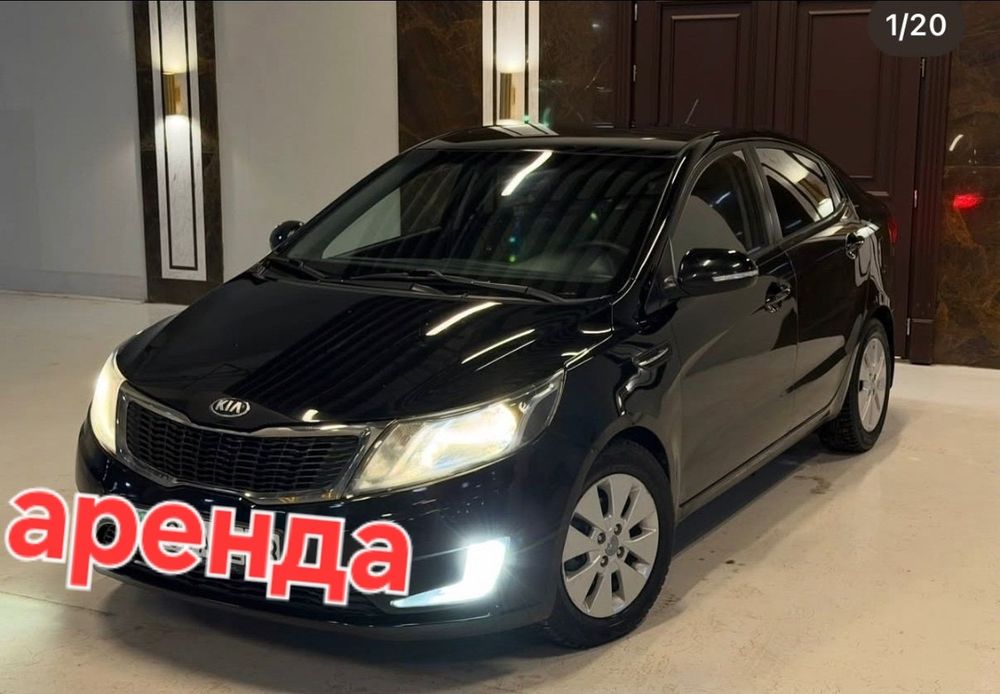 Аренда авто ,прокат авто