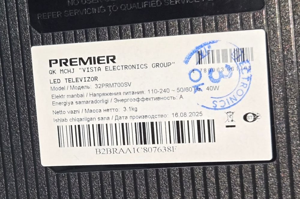 PREMIER 32/ TELEVISION /телевизор/televizor/32