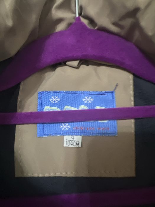 Зимняя куртка для мальчика