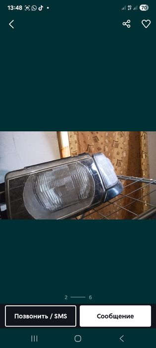 Рвр машины все для вас