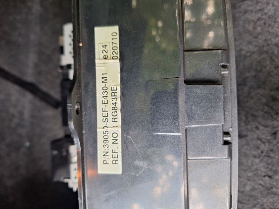 Оригинална мултимедийна система