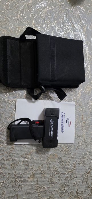 Пирометр Расиядан олинган.