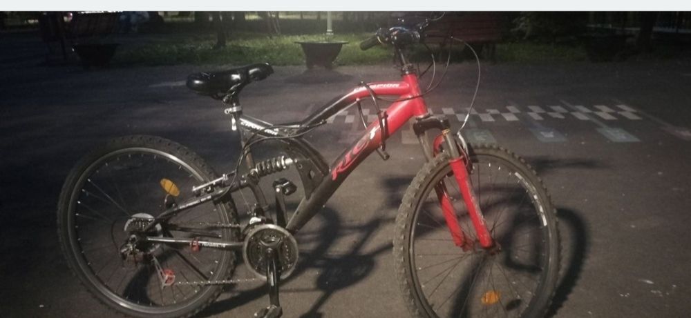 Vând bicicleta Rich