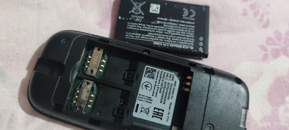 Продам Nokia 105 оригинал