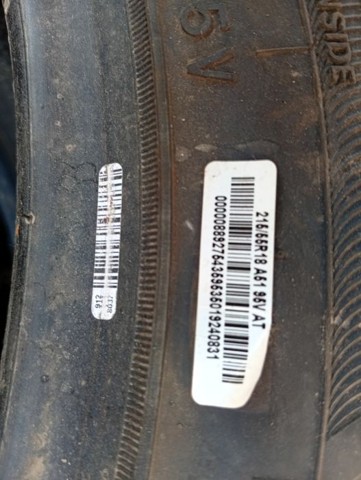 Шина 18 размера.