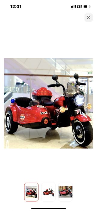 Продам мотоцикл детский