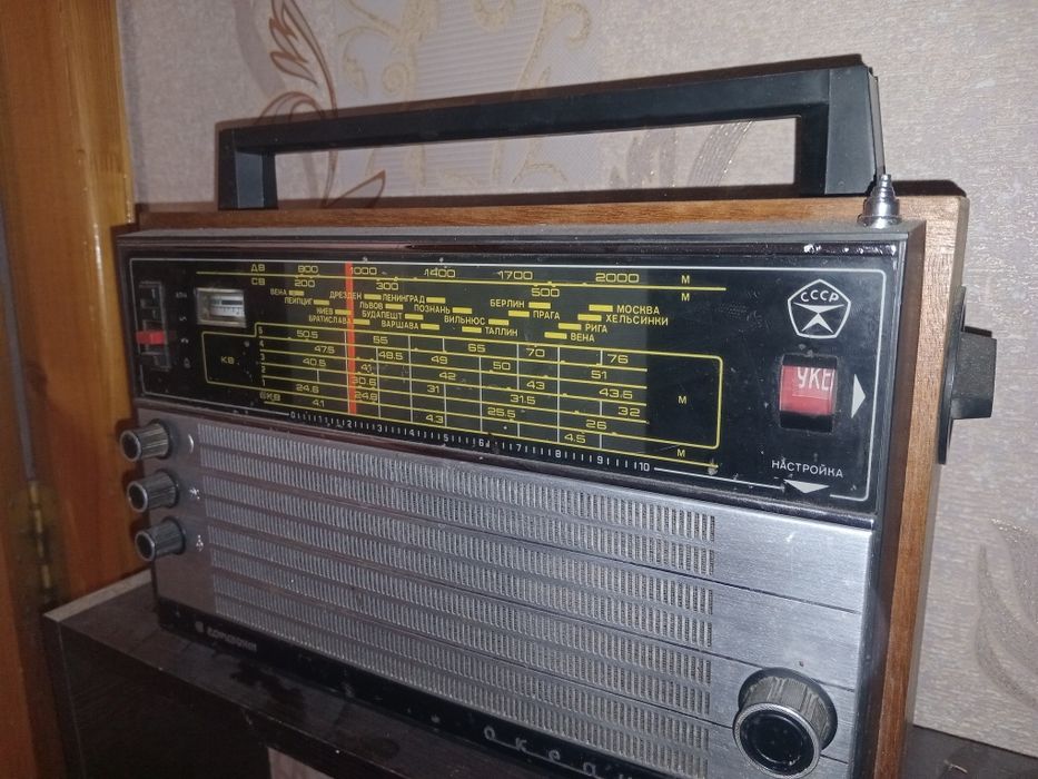 Продам радиоприемник Океан